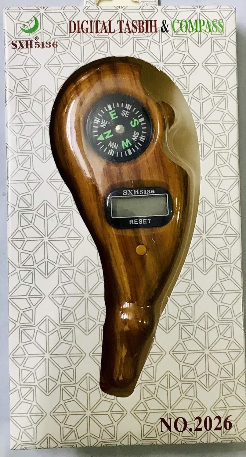 📿 3-in-1 Wooden Digital Tally Counter | Compass, Tassel & Prayer Tool 🧭